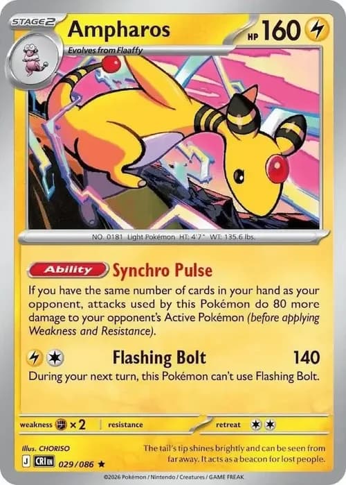 Ampharos 029 Normal