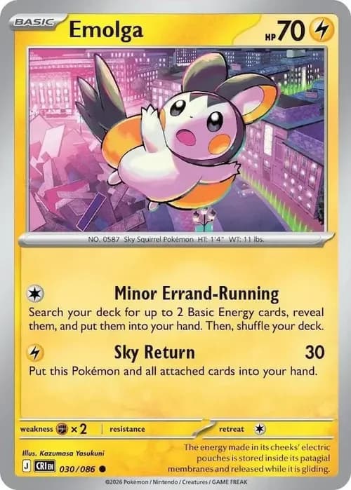 Emolga 030