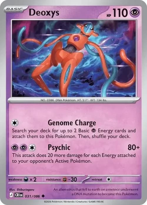 Deoxys 031 Normal