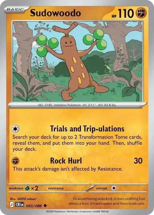 Sudowoodo 043 Normal