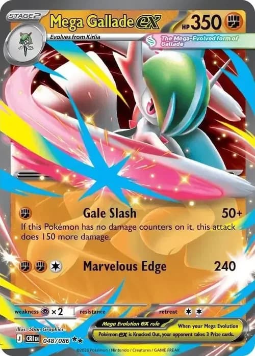 Mega Gallade 048 Normal