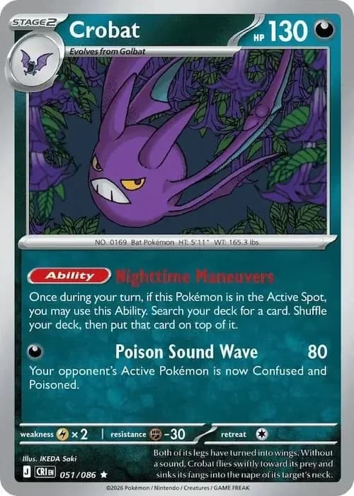 Crobat 051 Normal