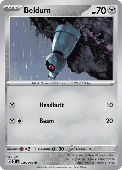 Beldum 059 Normal
