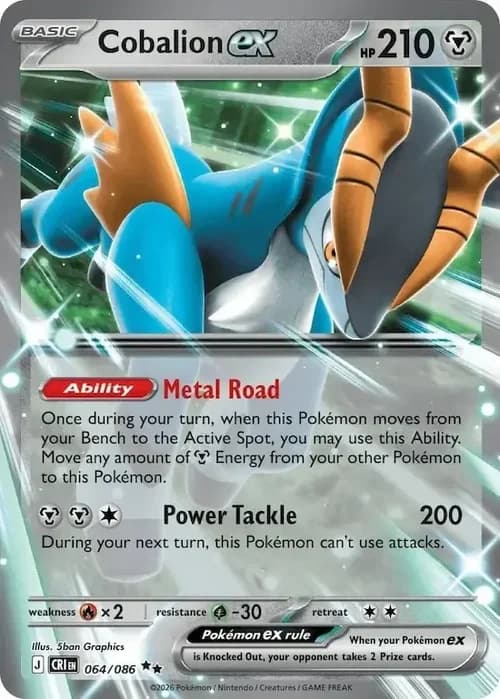 Cobalion 064 Normal