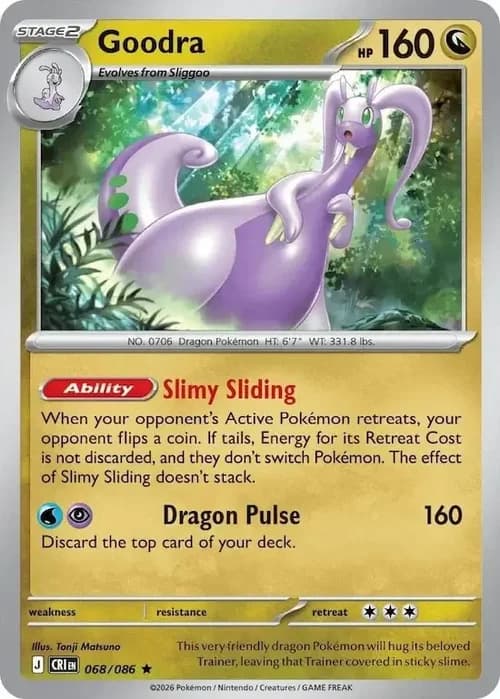 Goodra 068 Normal