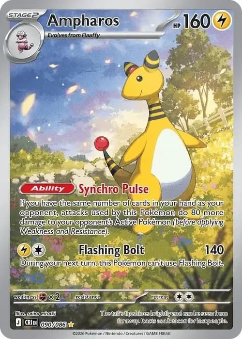 Ampharos 090 Normal