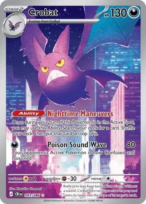 Crobat 093 Normal