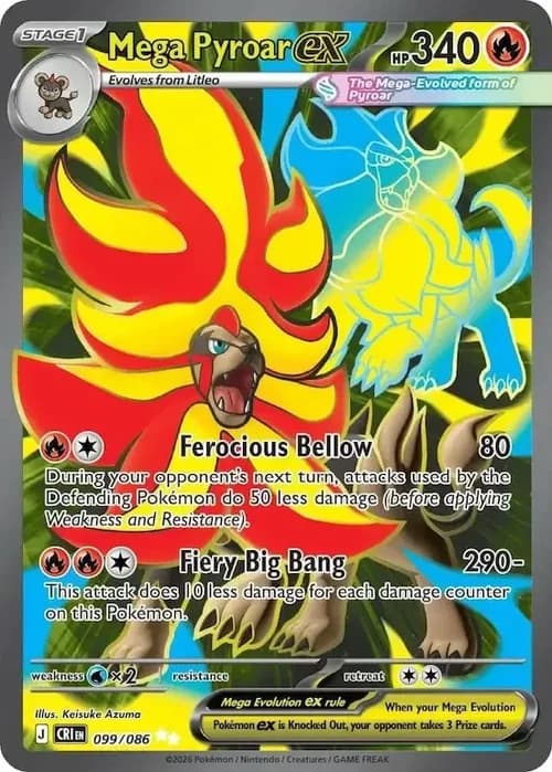 Mega Pyroar 099 Normal