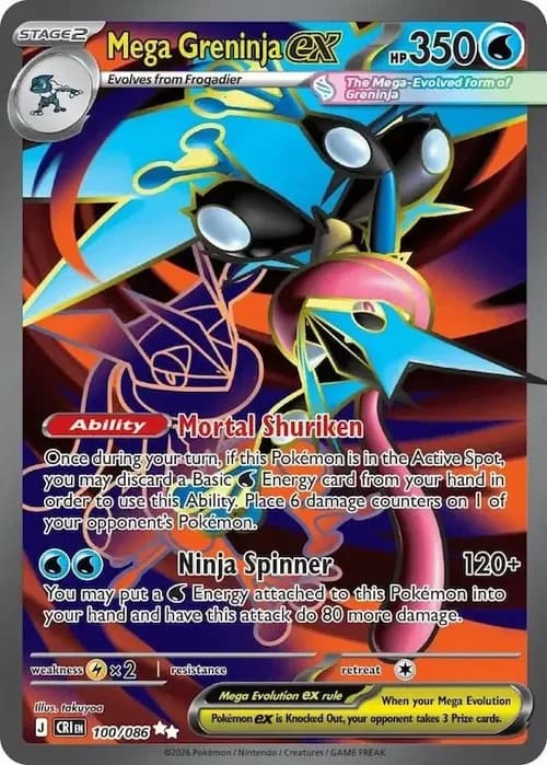 Mega Greninja 100 Normal
