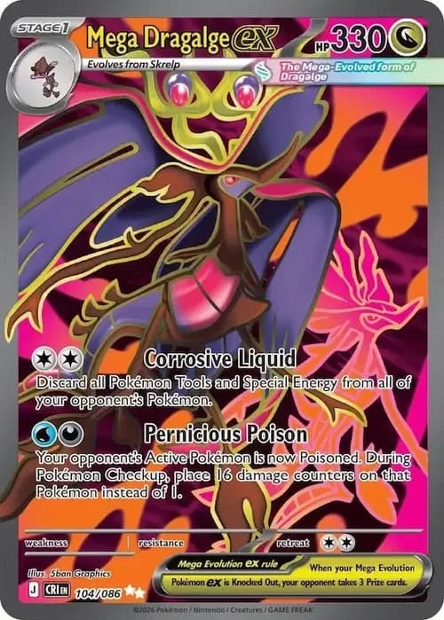 Mega Dragalge 104 Normal