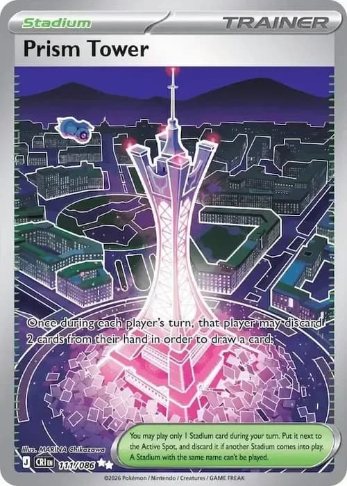 Prism Tower 111 Normal