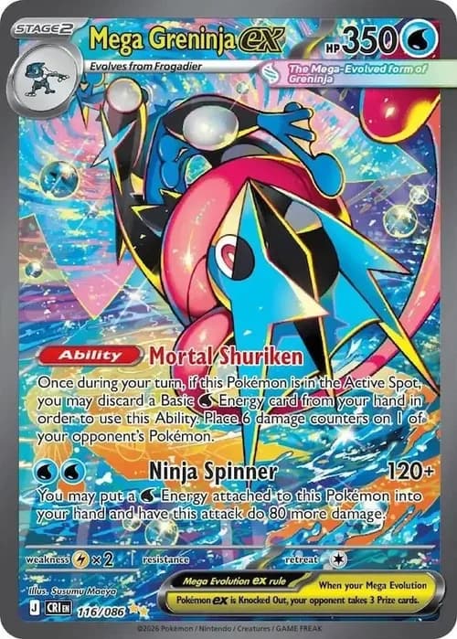 Mega Greninja 116 Normal