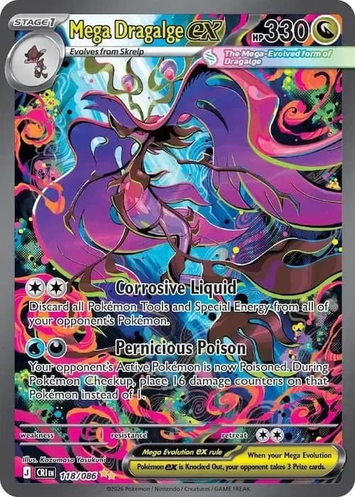 Mega Dragalge 118 Normal