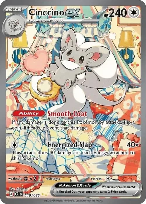 Cinccino 119 Normal