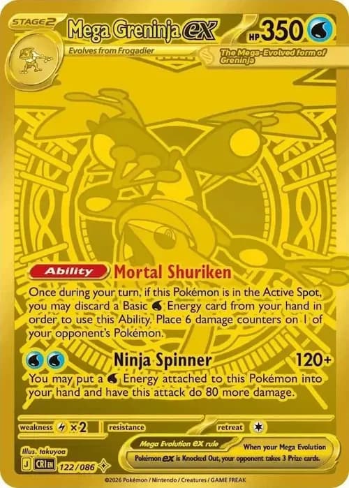 Mega Greninja 122 Normal