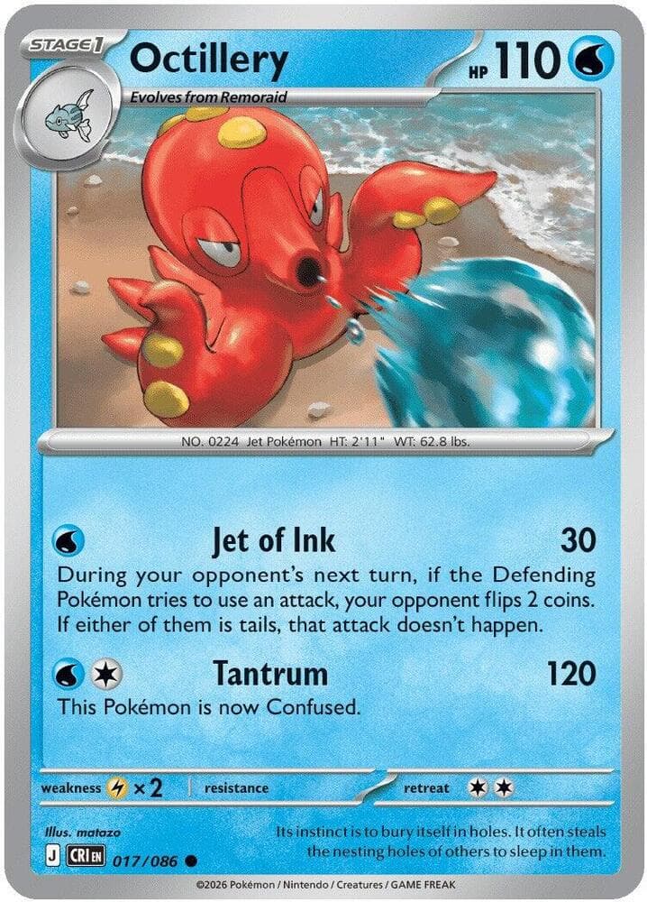 Octillery 017 Reverse holo