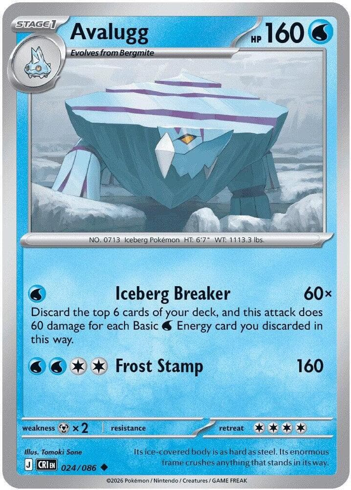 Avalugg 024 Reverse holo