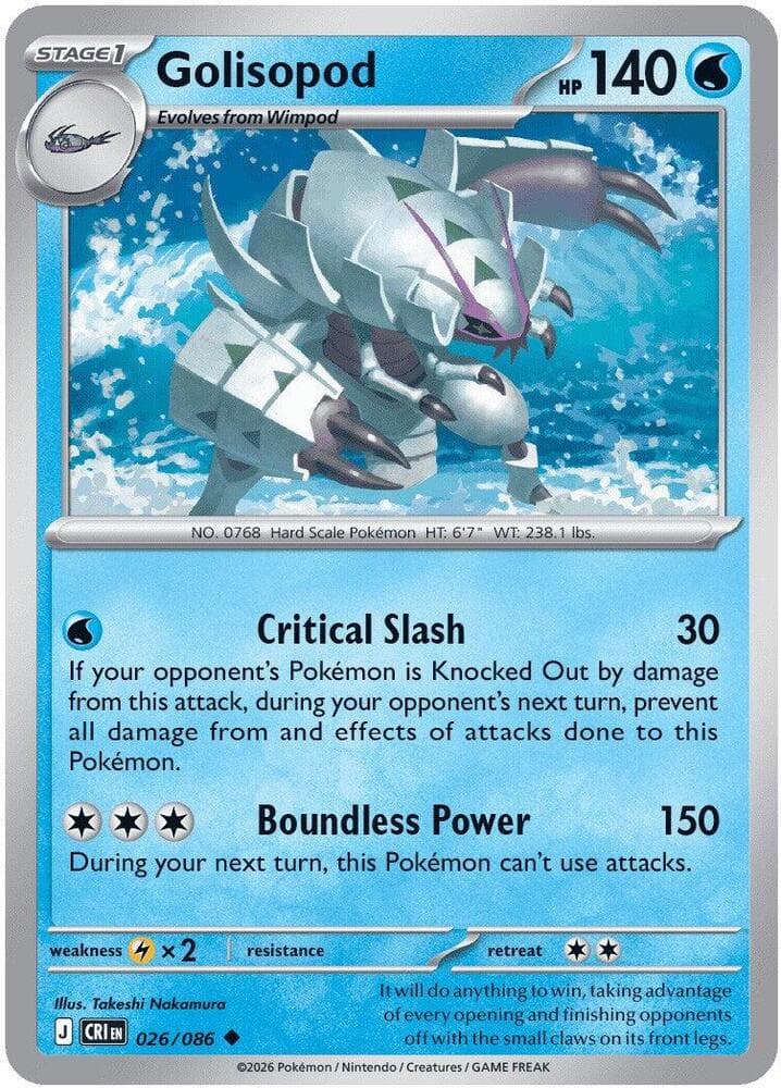 Golisopod 026 Reverse holo