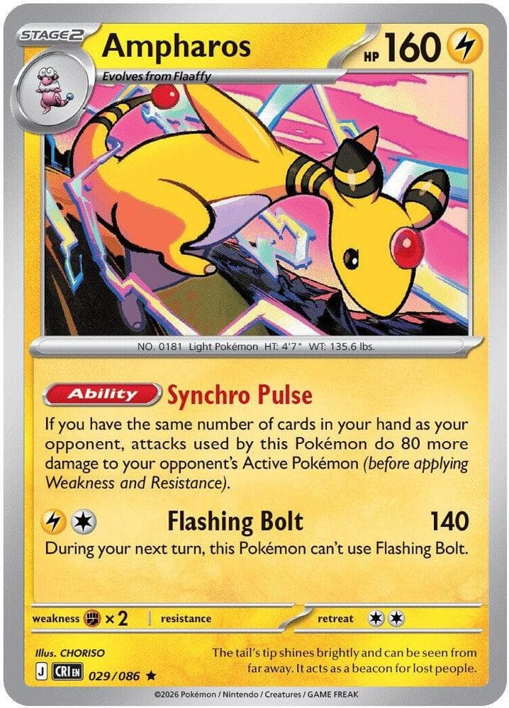 Ampharos 029 Reverse holo