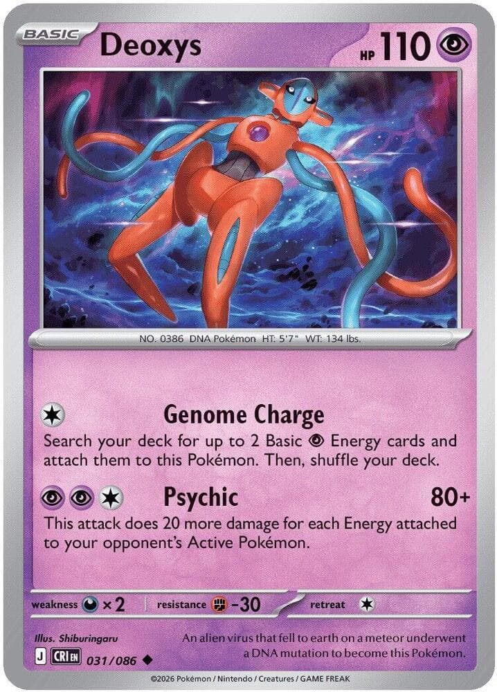 Deoxys 031 Reverse holo