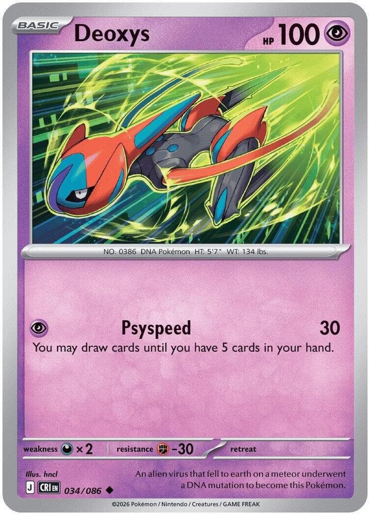 Deoxys 034 Reverse holo