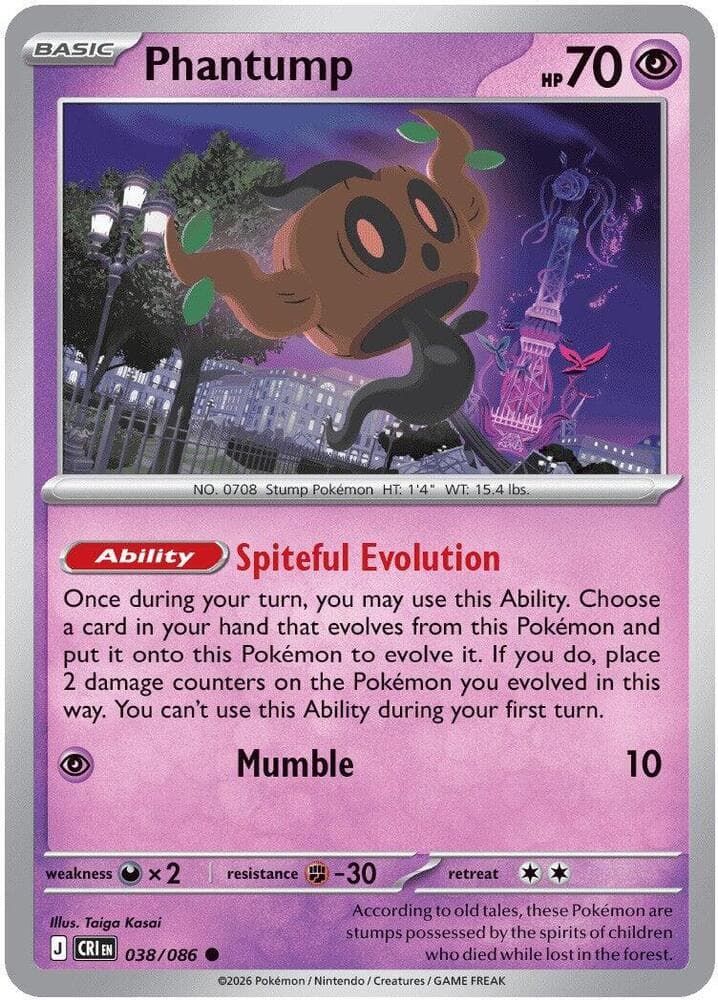Phantump 038 Reverse holo