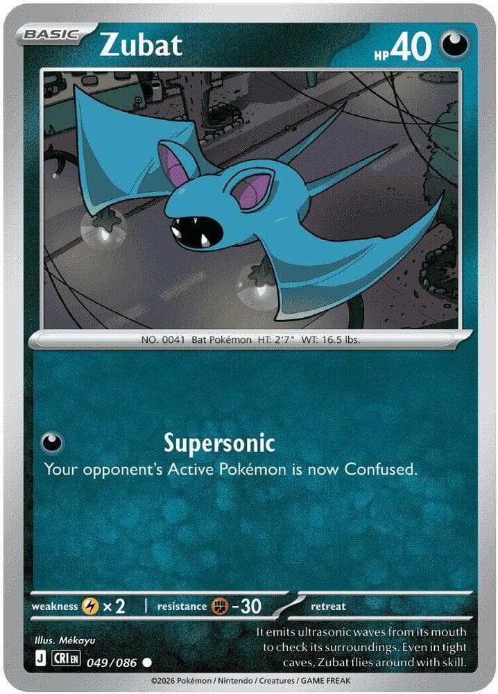 Zubat 049 Reverse holo