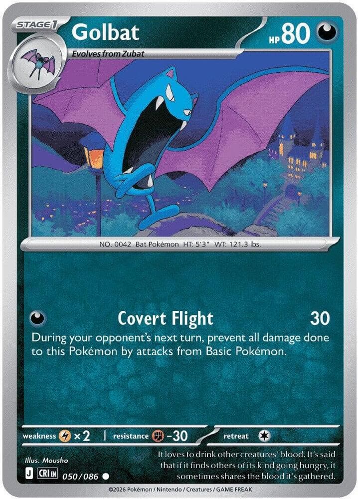 Golbat 050 Reverse holo