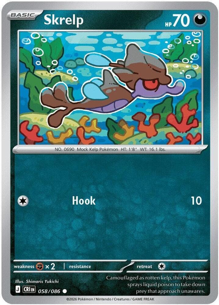 Skrelp 058 Reverse holo
