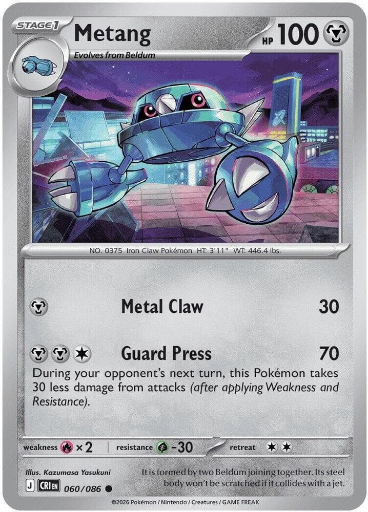 Metang 060 Reverse holo