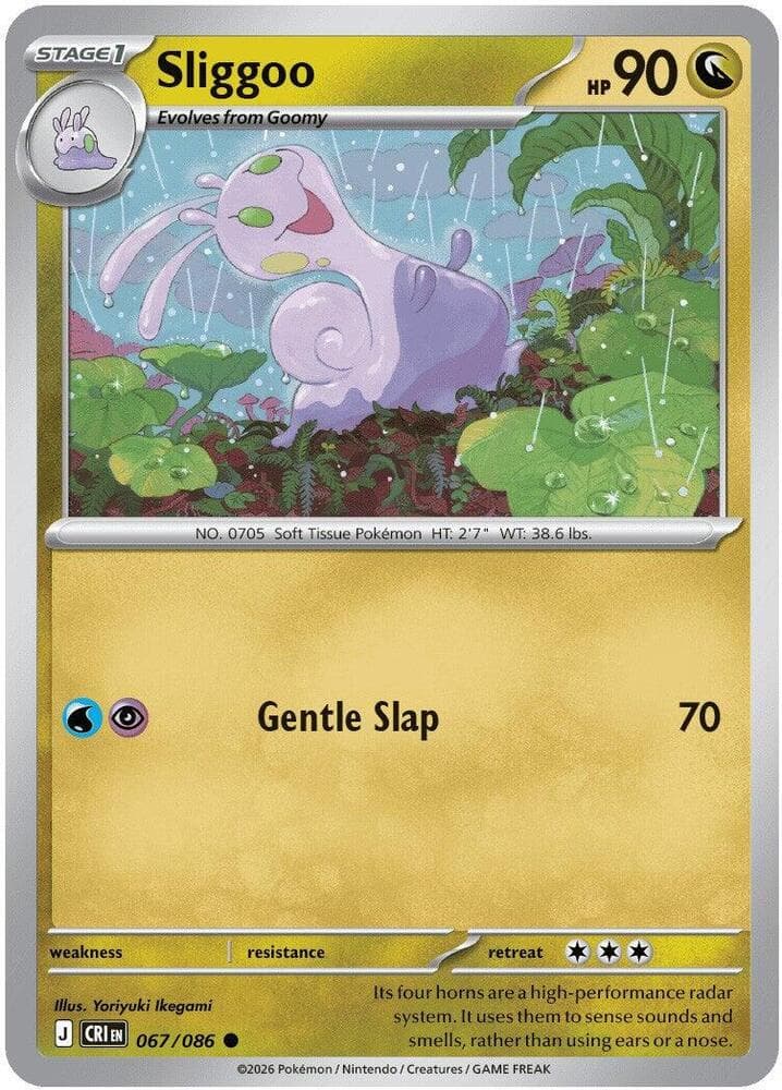 Sliggoo 067 Reverse holo