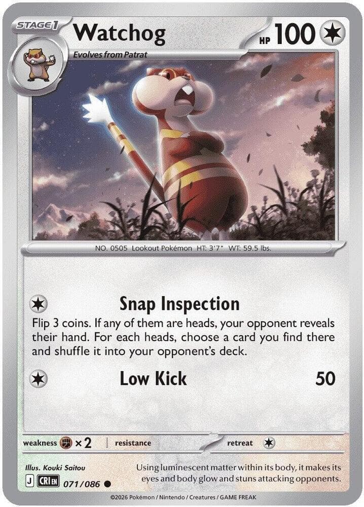 Watchog 071 Reverse holo