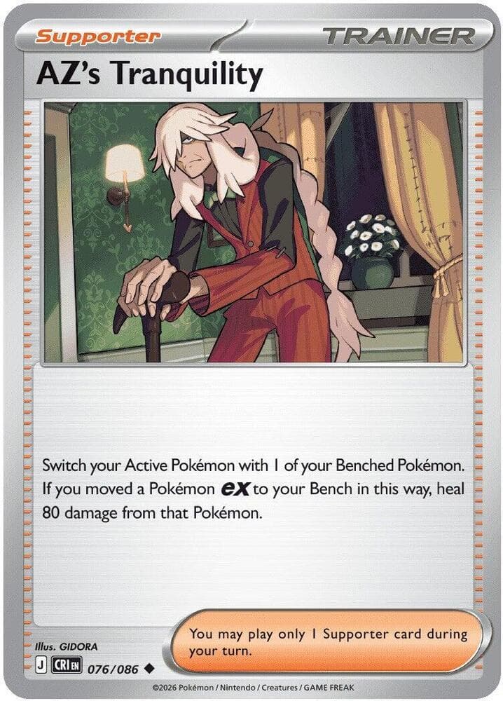 AZs Tranquility 076 Reverse holo
