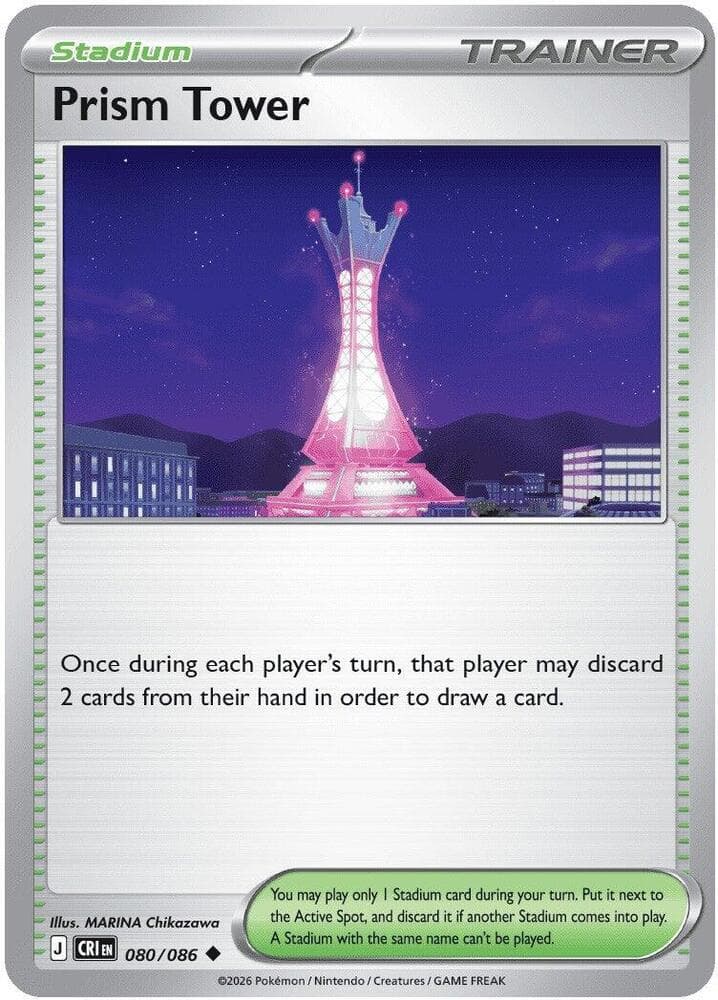 Prism Tower 080 Reverse holo