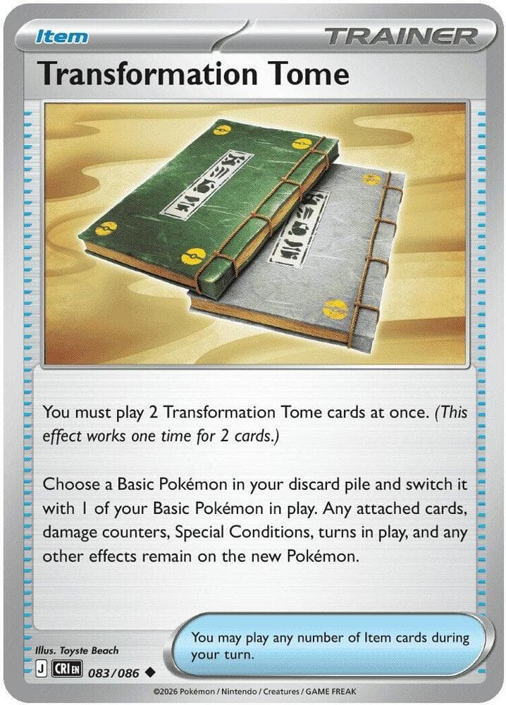 Transformation Tome 083 Reverse holo