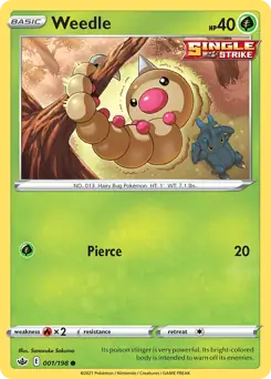 Weedle 001 Normal