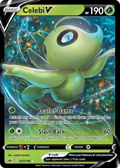 Celebi V 007