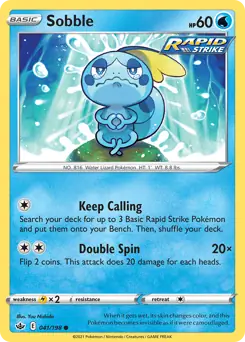 Sobble 041 Normal