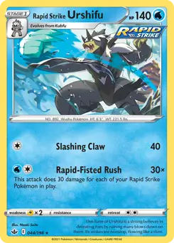 Rapid Strike Urshifu 044 Normal