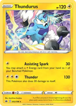 Thundurus 052 Normal