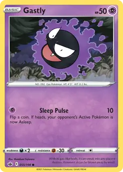 Gastly 055 Normal