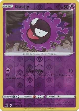Gastly Reverse Holo 055 Normal