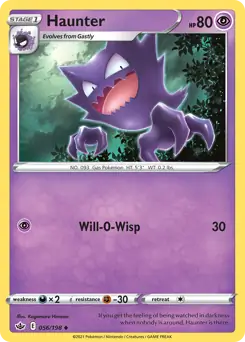 Haunter 056 Normal