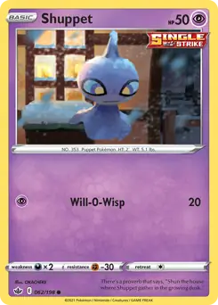 Shuppet 062 Normal