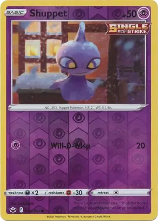 Shuppet Reverse Holo 062 Normal