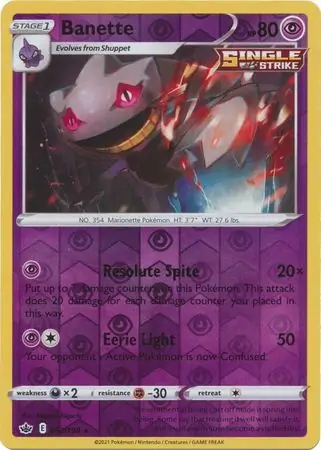Banette Reverse Holo 063 Normal