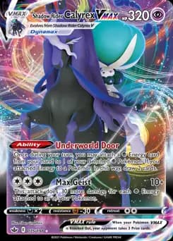 Shadow Rider Calyrex VMAX 075 Normal