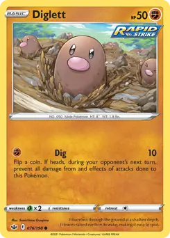 Diglett 076 Normal