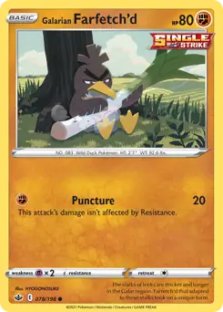Galarian Farfetch'd 078 Normal
