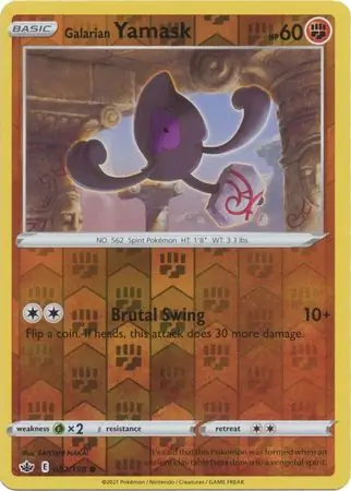 Galarian Yamask Reverse Holo 082 Normal